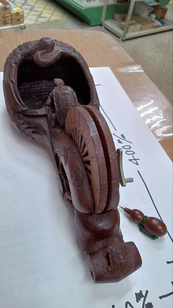 墨壺　坪源作　大型