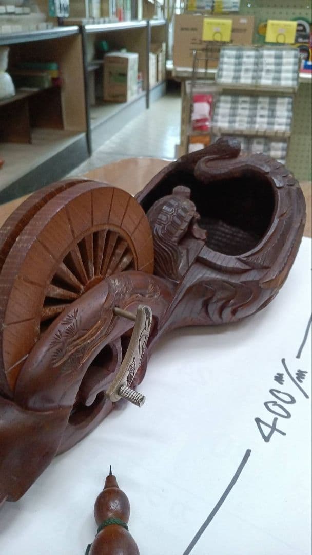 墨壺　坪源作　大型