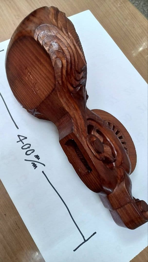 墨壺　坪源作　大型