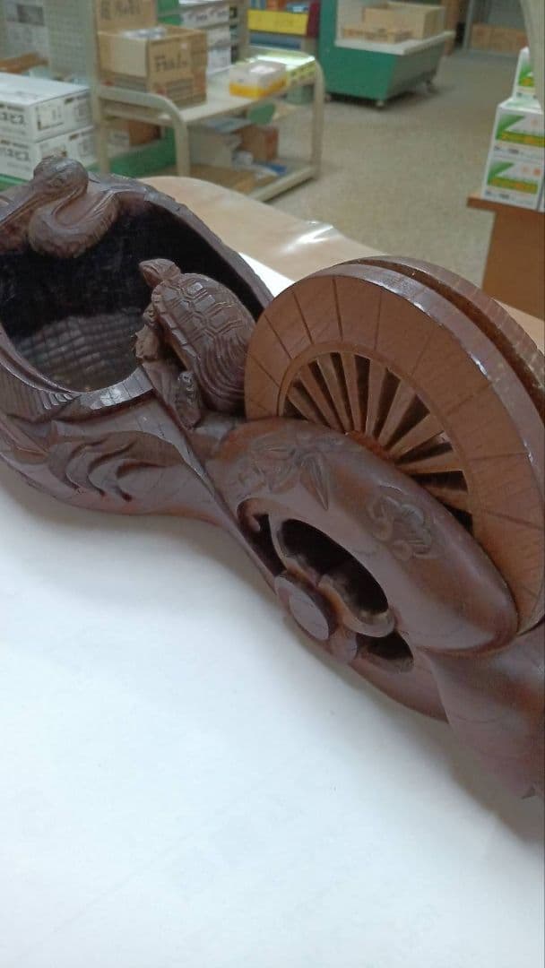 墨壺　坪源作　大型