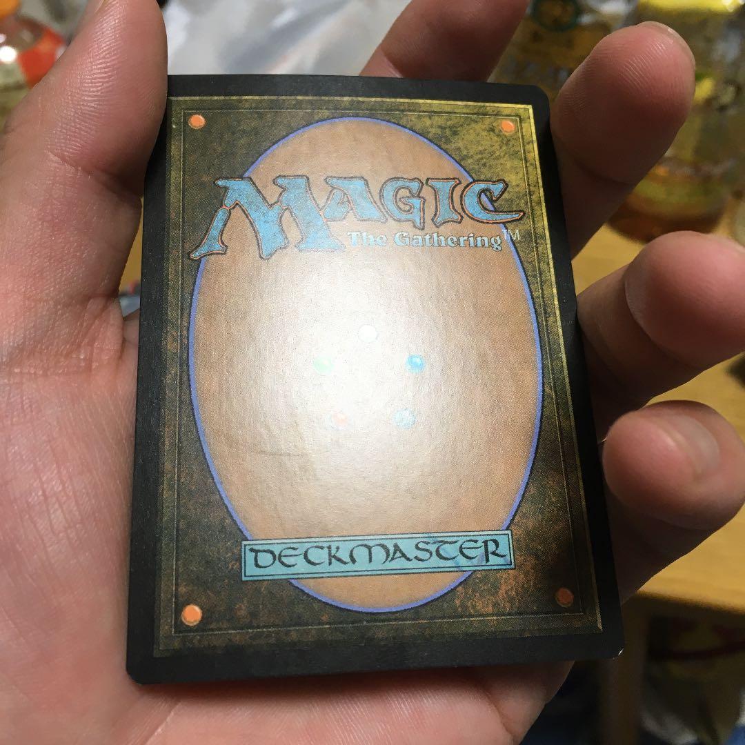 MTG マナの合流点　EXP foil 1枚
