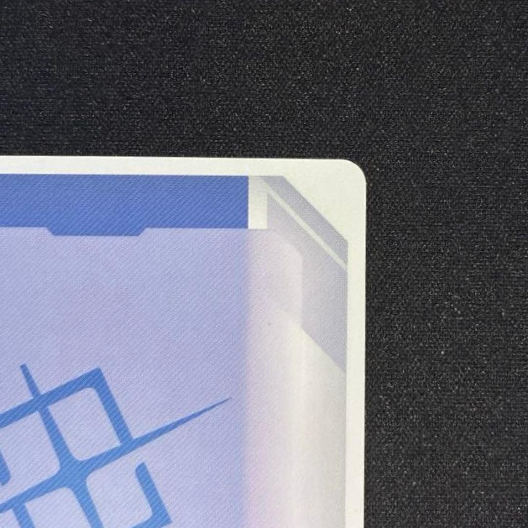 ガンダム　ガンダム LR++ スーパーパラレル