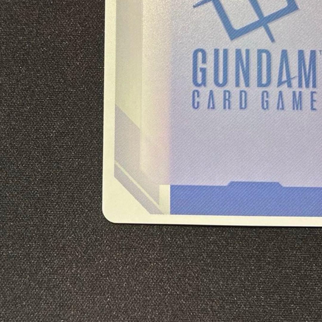 ガンダム　ガンダム LR++ スーパーパラレル