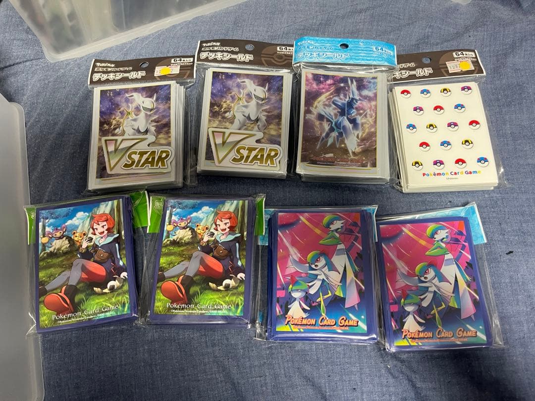 G*送様 ポケカ　サプライセット　まとめ売り　スリーブ　プレイマット