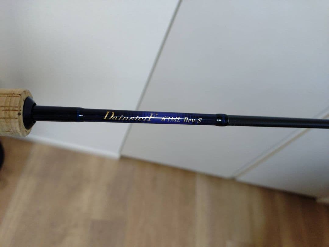 お値下げ ヴァルケイン　ダーインスレイヴ　61ml rev-s