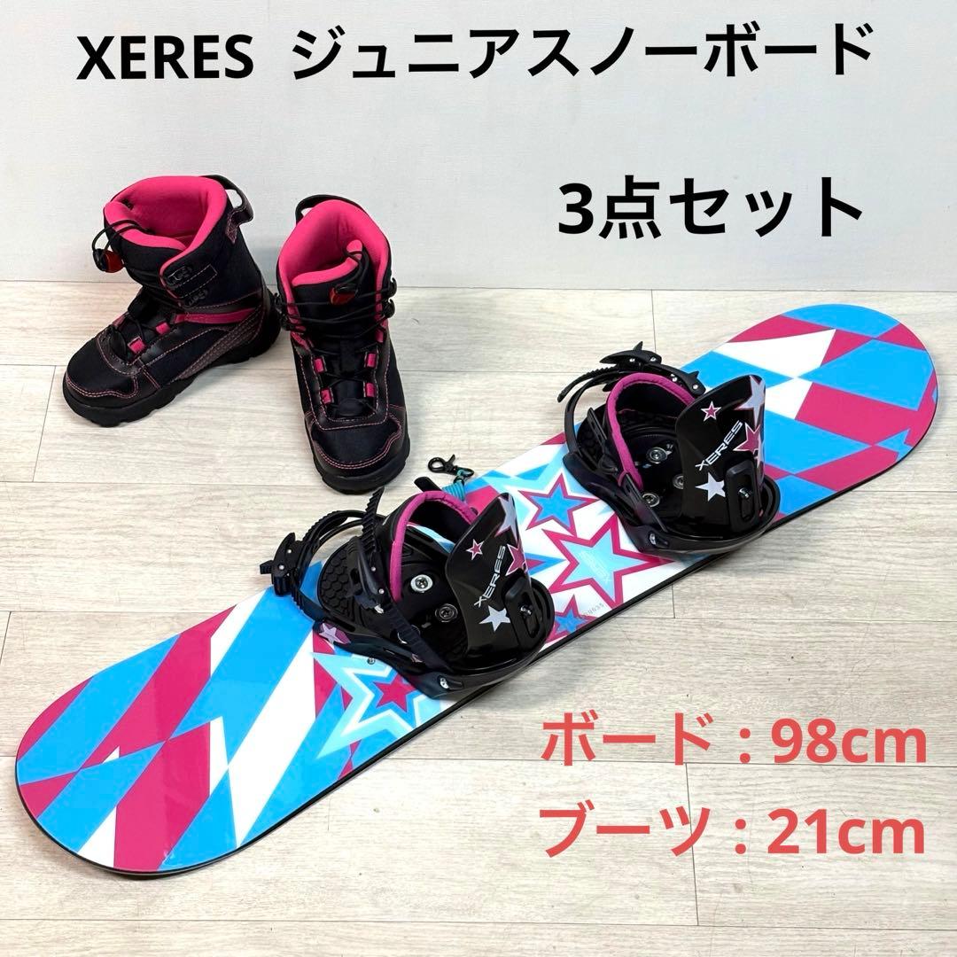 XERES セレス　ジュニアスノーボード　3点セット　リーシュ付