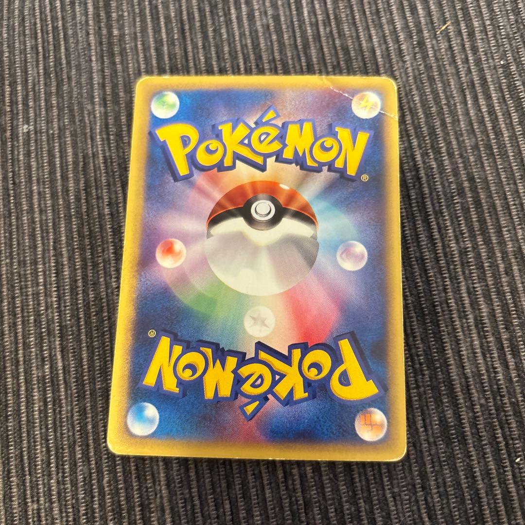 ポケモンカード　限定