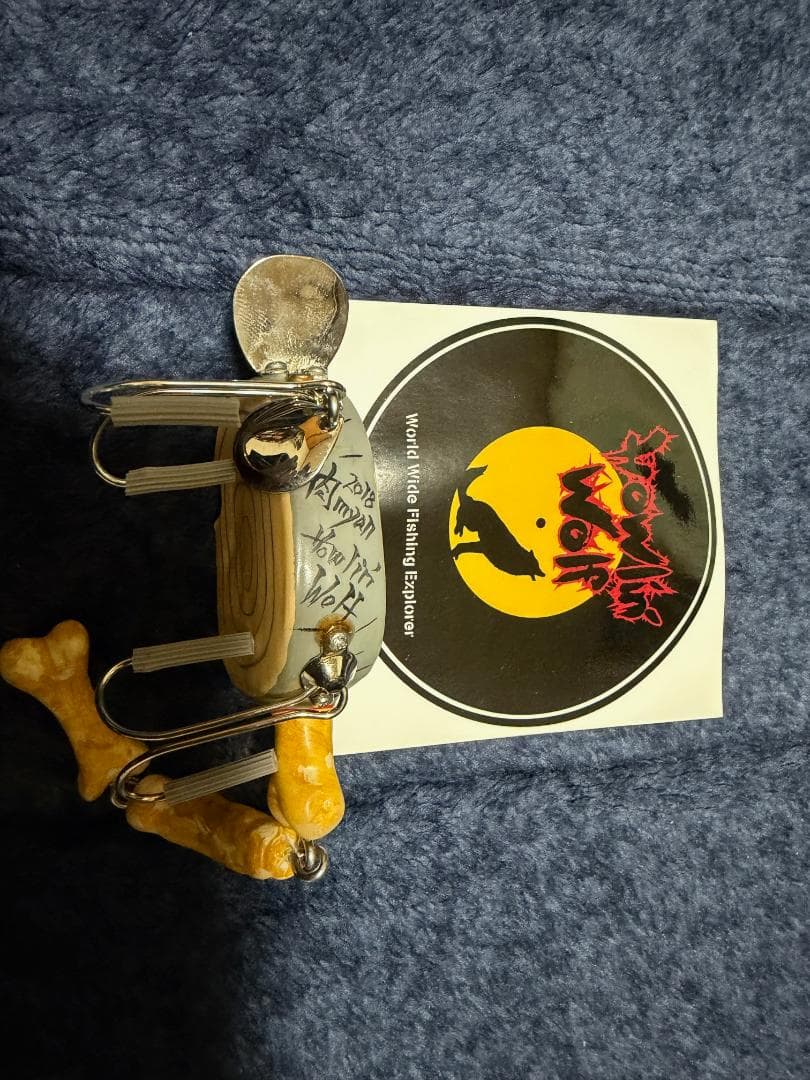 新品　ルアー　Howlin' Wolf ハウリンウルフ /肉Myan