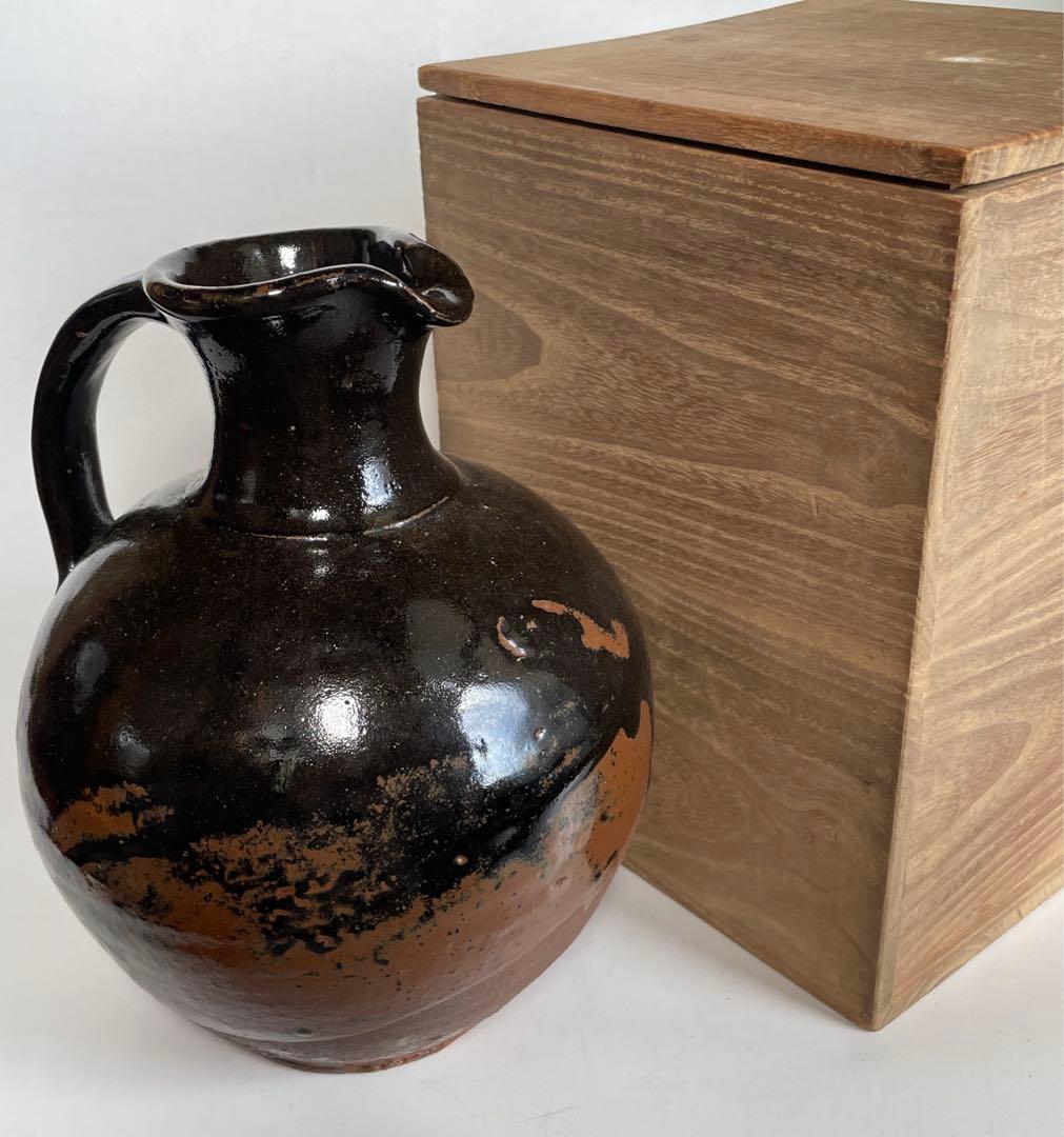 陶芸家　人間国宝　濱田庄司　浜田庄司　？黒釉　水次　水注　ピッチャー　ポット水瓶