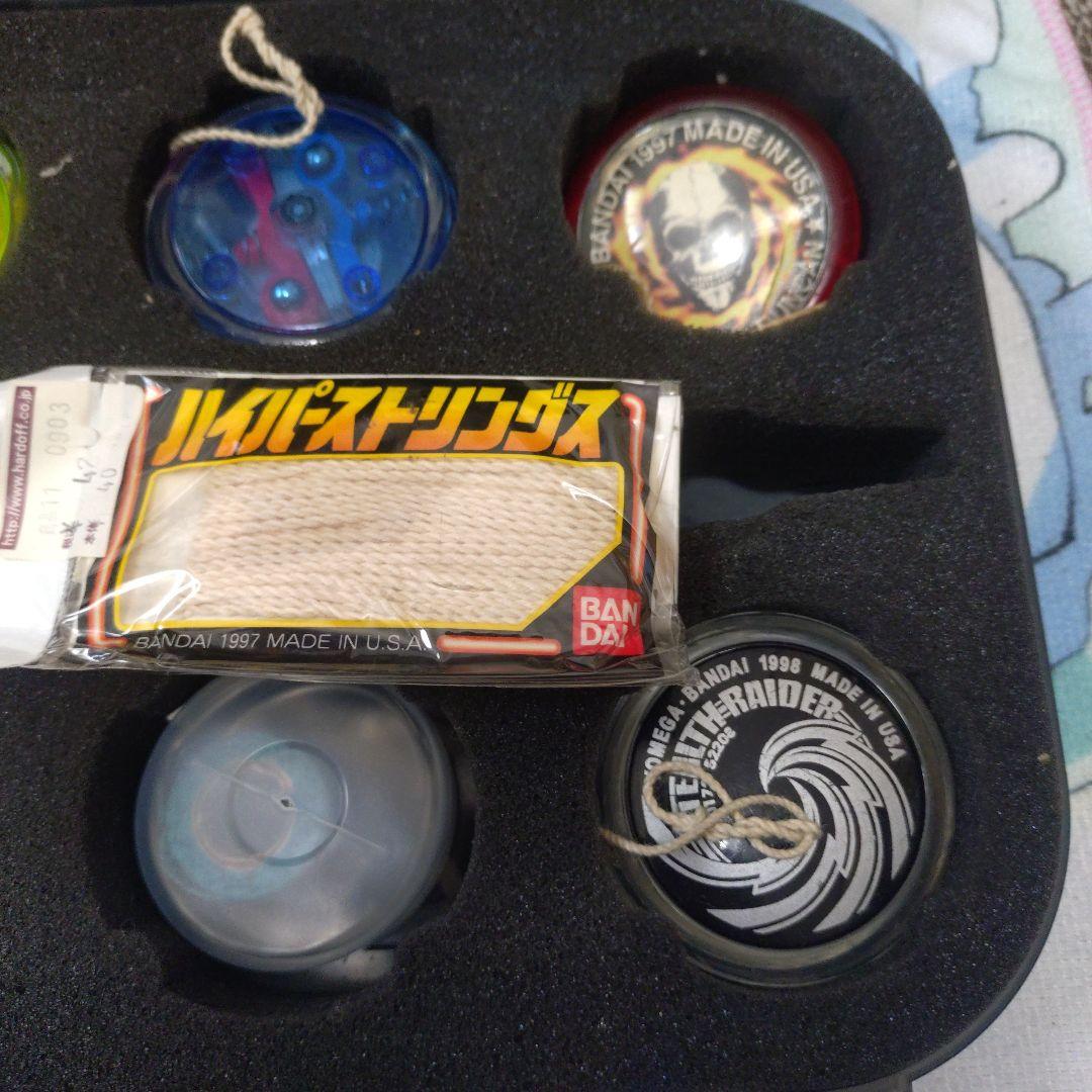 ハイパーヨーヨー、パーツなど まとめ売りセット