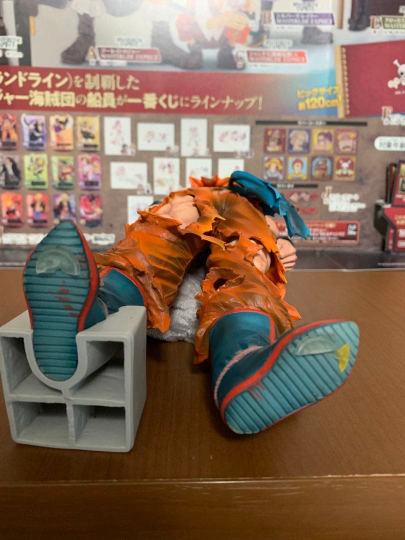 マンガディメンション（再販）（海外正規品）　リペイント　孫悟空　smspフィギア