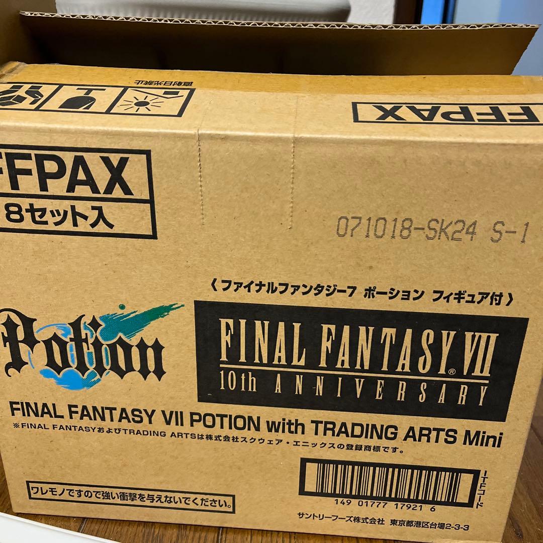 F F710thポーションフィギュア付き8セット未開封