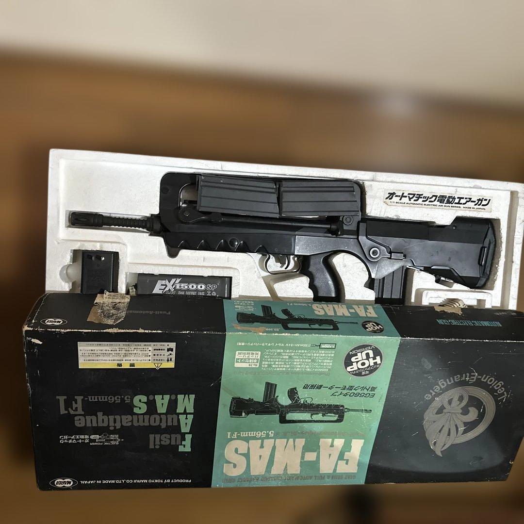 マルイ　FA-MAS ファマス　電動エアーガン 5.56mm-F1 used