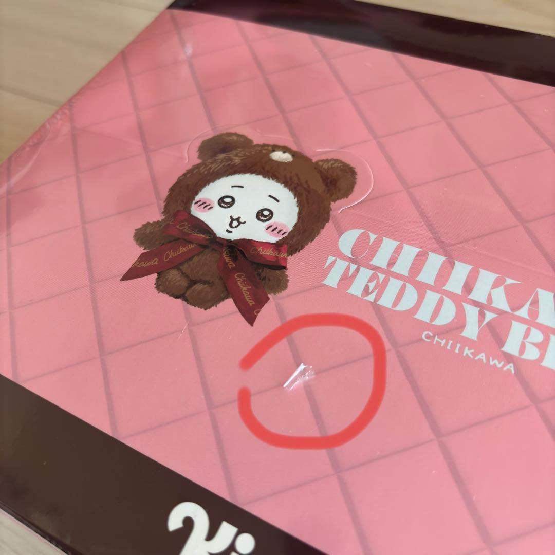 ちいかわ Kiramekko Teddy Bear コンプリートボックス　全6種