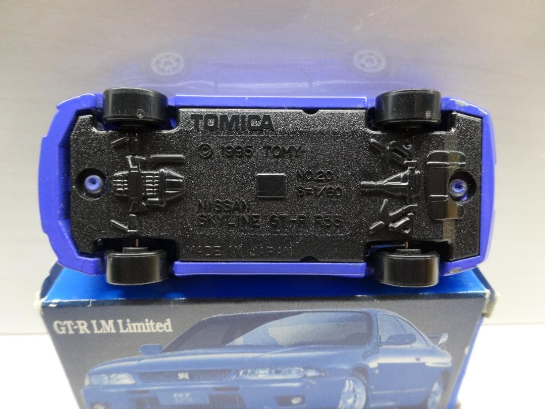 日産 スカイラインGT-R(R33) トミカ LM Limited
