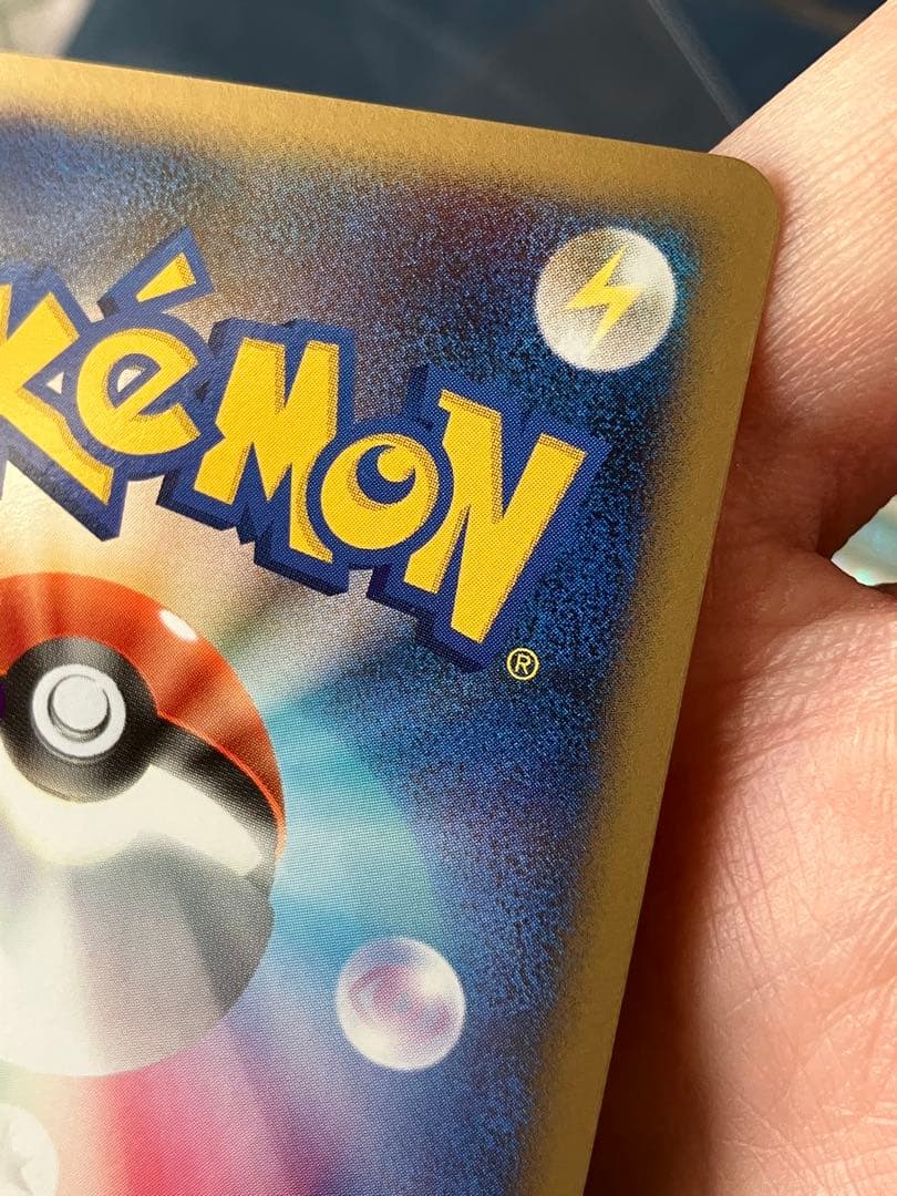 ルギアLEGEND ソウルシルバーコレクション