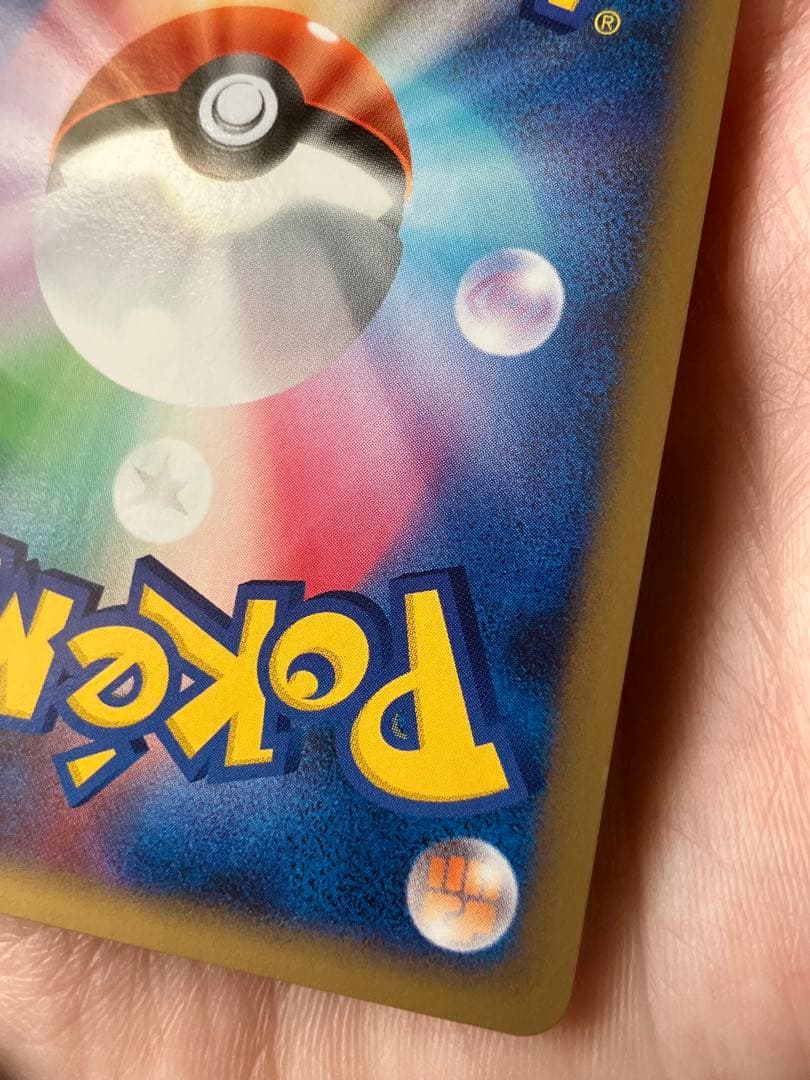 ルギアLEGEND ソウルシルバーコレクション