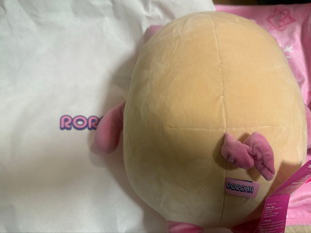 ASTRO ぬいぐるみ MJ KOOKOO クク ROROHA ロロハ　袋付き