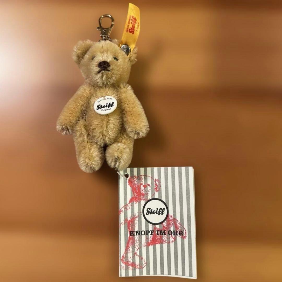 【新品未使用】シュタイフ キーリング ミニテディ ブロンド