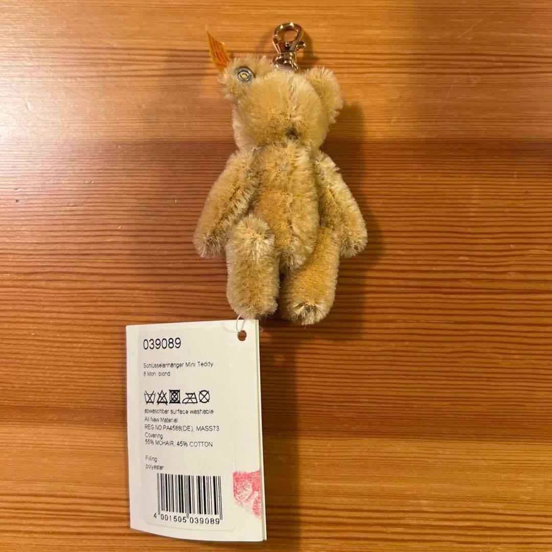 【新品未使用】シュタイフ キーリング ミニテディ ブロンド