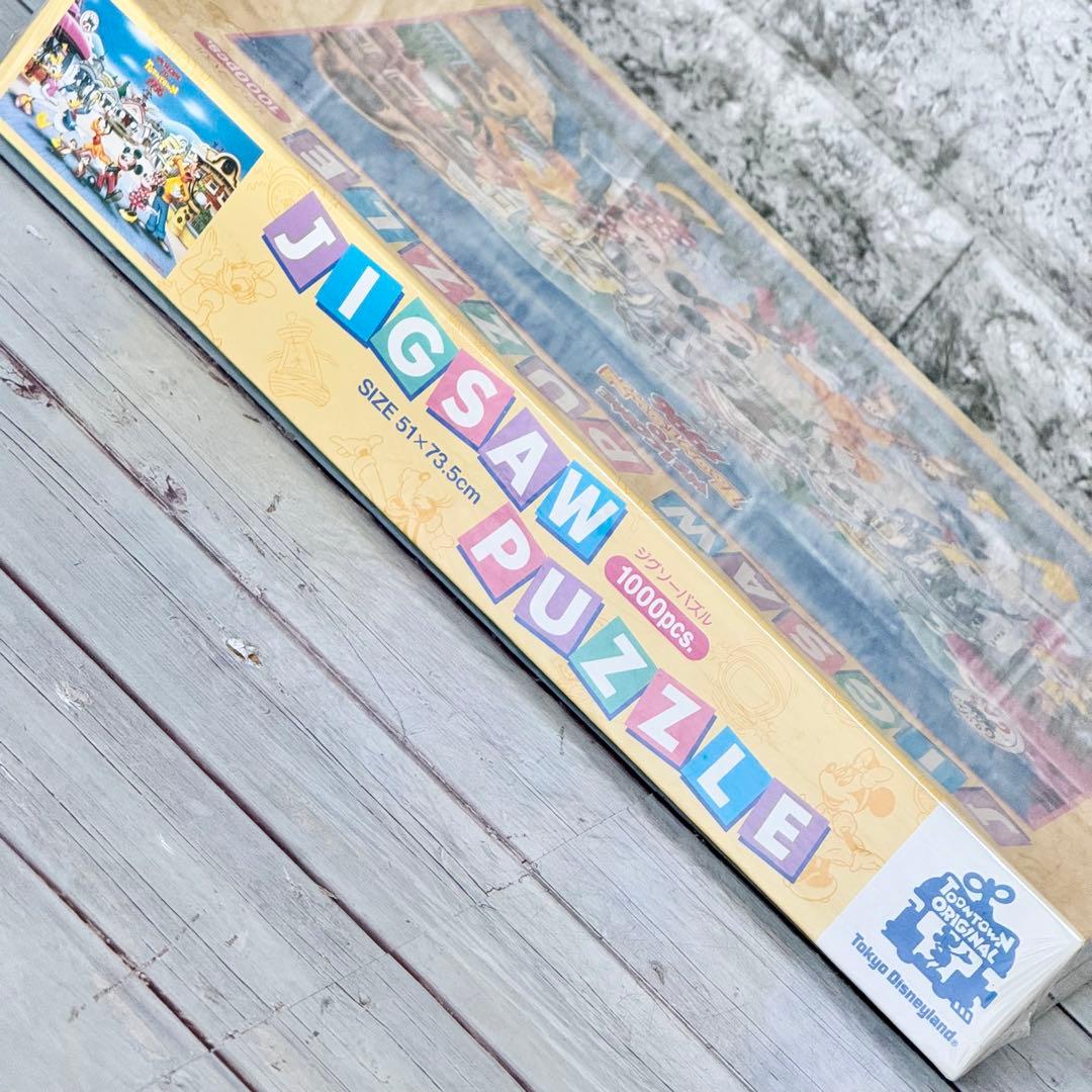 新品未開封 Disney TOONTOWN ジグソーパズル1000pcs.
