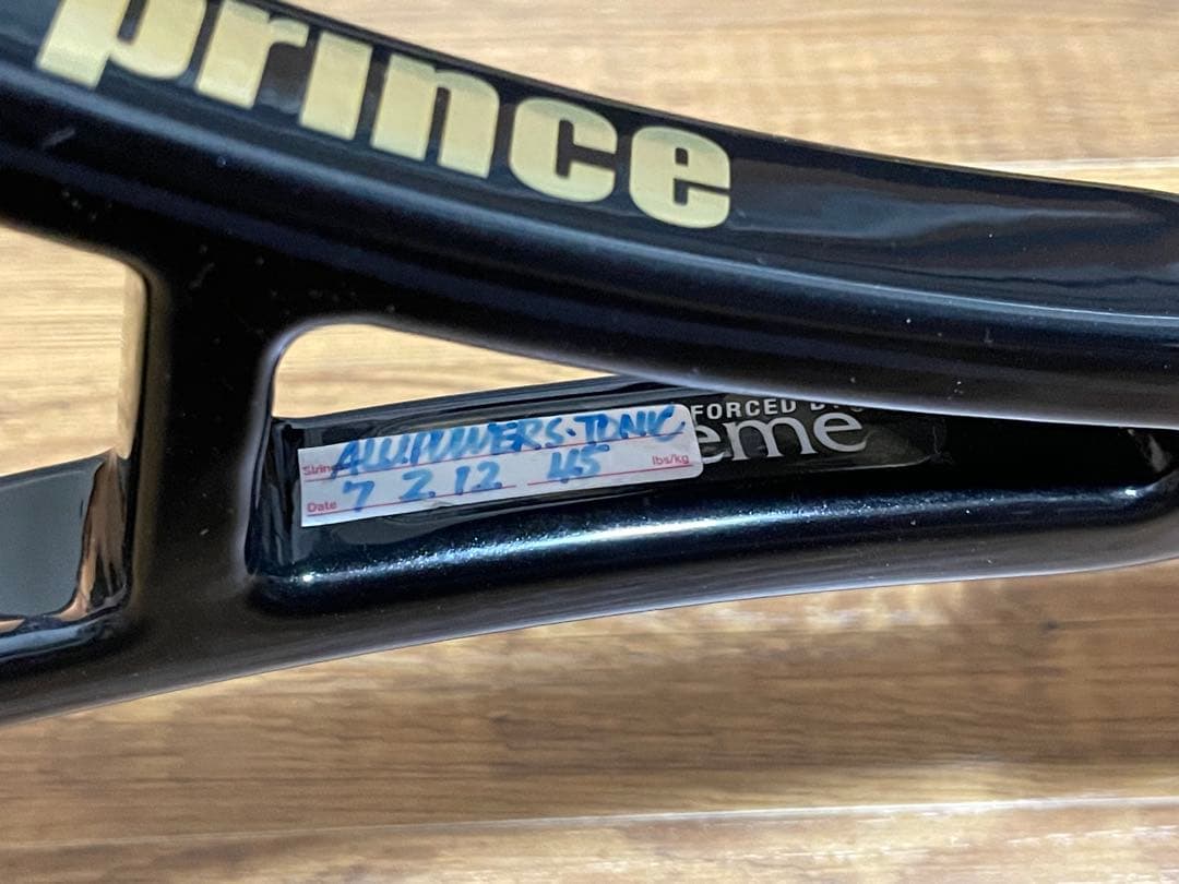 テニストピア+プリンスファントムグラファイト97(315g)艶有