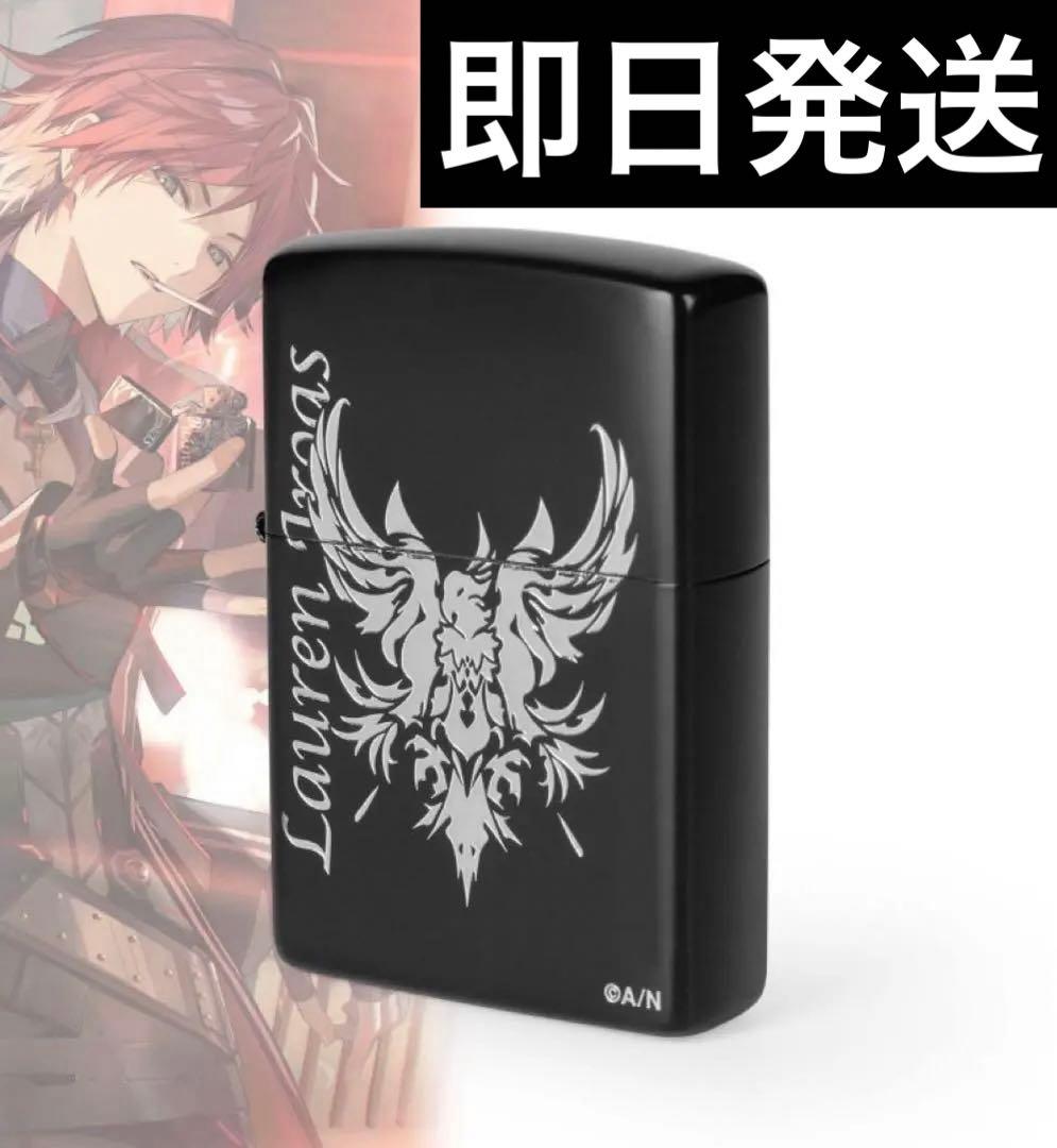【受注生産】ローレン・イロアス　Zippoオリジナルデザイン