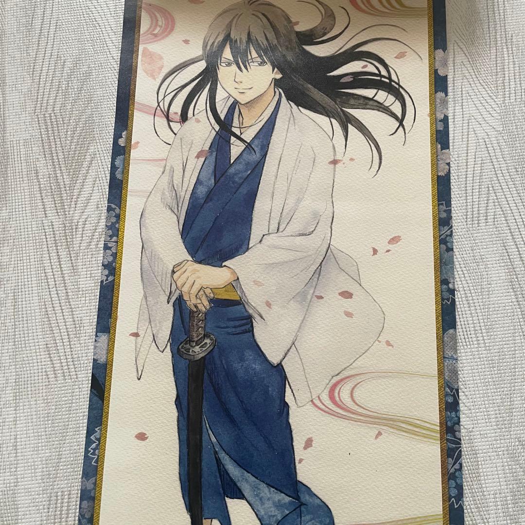 銀魂 カレンダー 3点セット