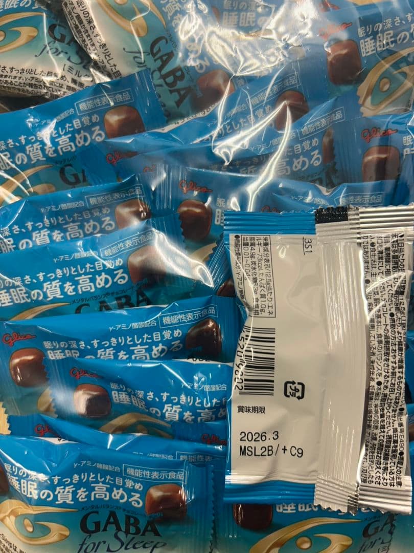 江崎グリコメンタルバランスチョコレートギャバフォースリープ(ミルク)小袋360個