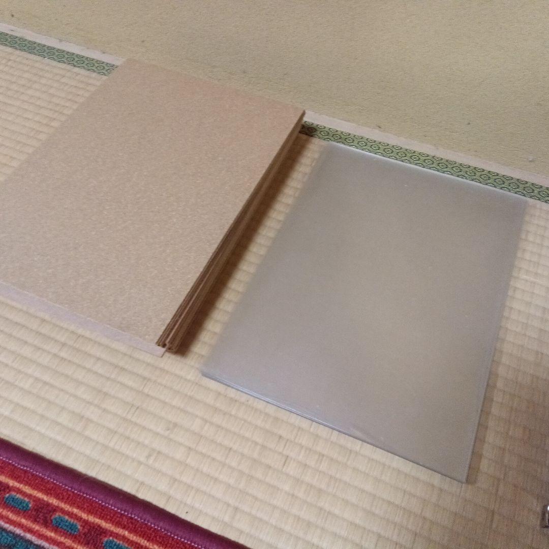 アルミ額縁 ３８．５✕２６ ２３個