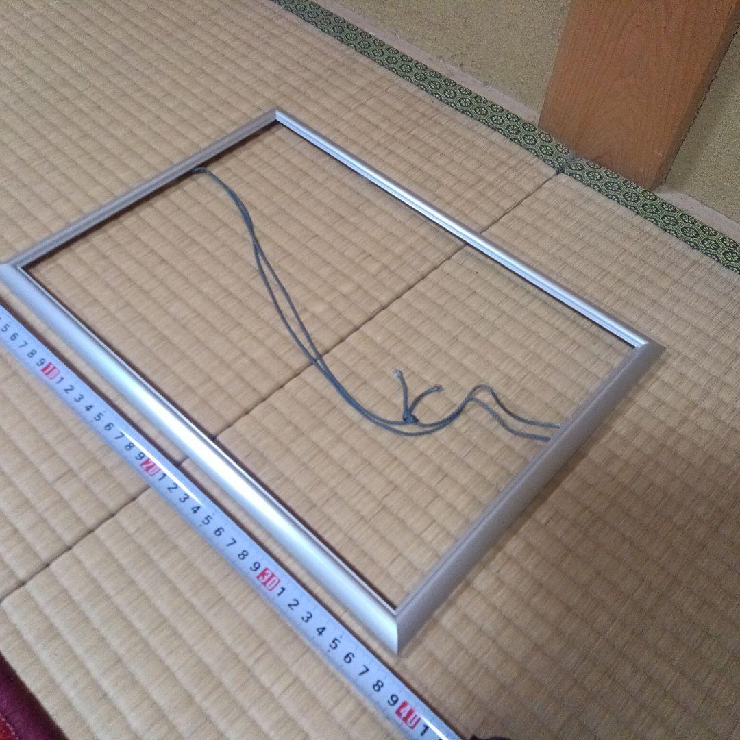 アルミ額縁 ３８．５✕２６ ２３個