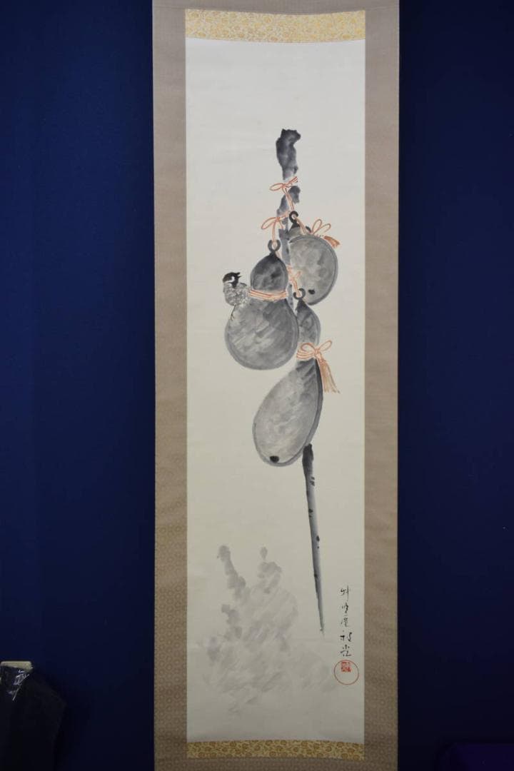 真作/笠井利之/雀と六瓢図/桐共箱付/布袋屋掛軸HJ-142
