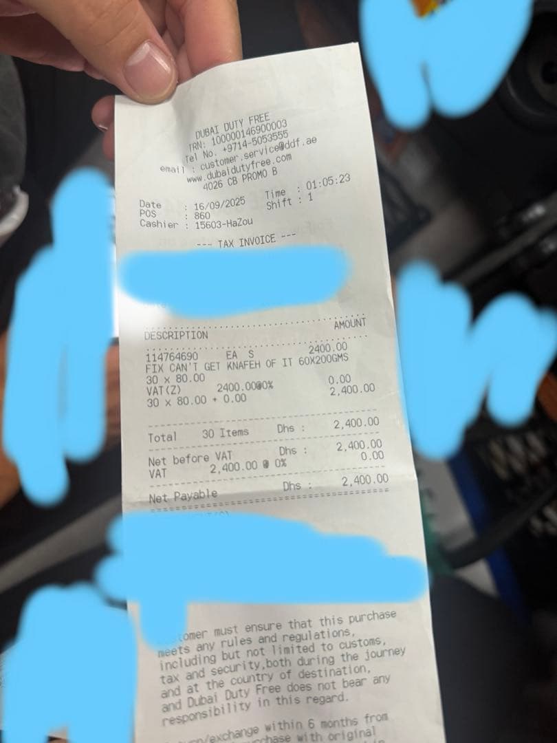 fix ドバイチョコレート 2個　クール便込