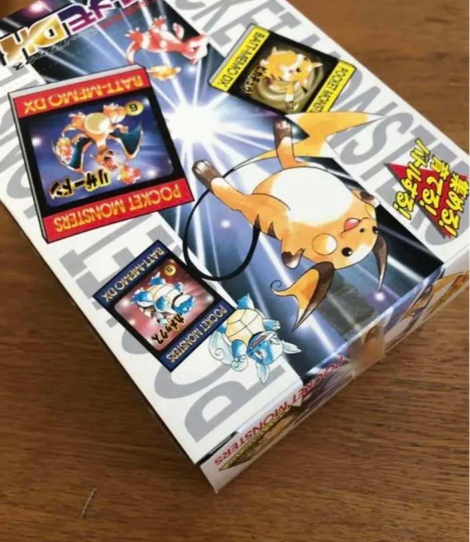 希少品　未開封　ポケモン　バトメモ