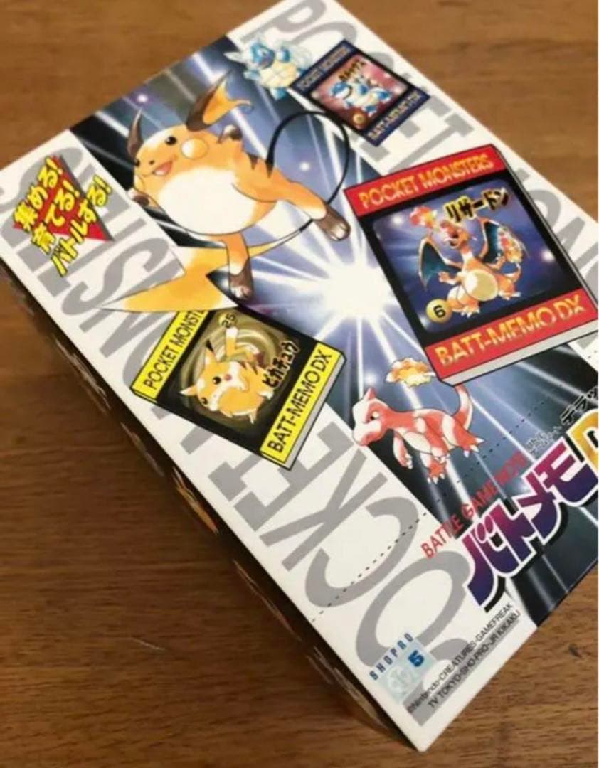 希少品　未開封　ポケモン　バトメモ