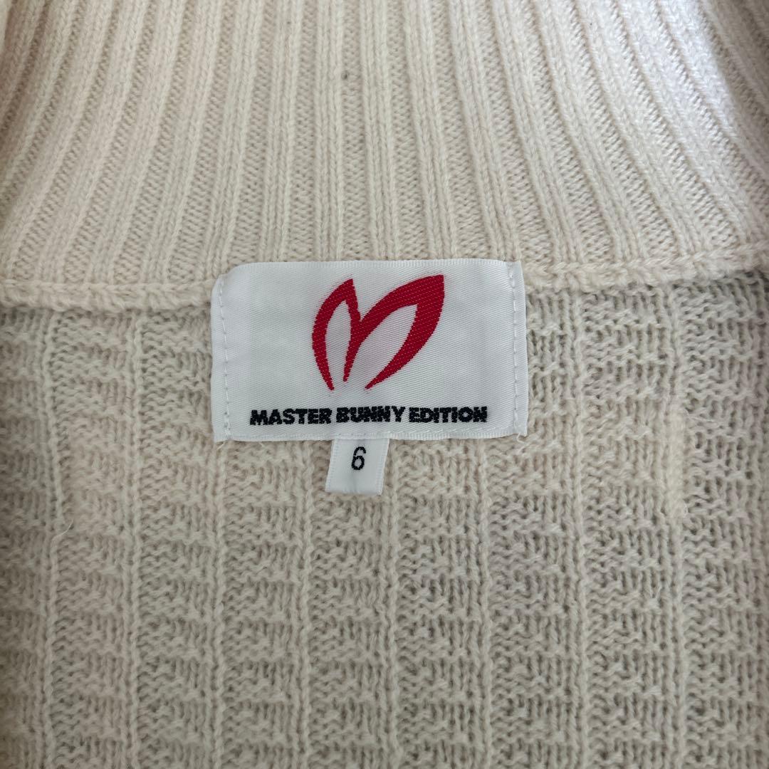 PG マスターバニーエディション ジップアップセーター 6
