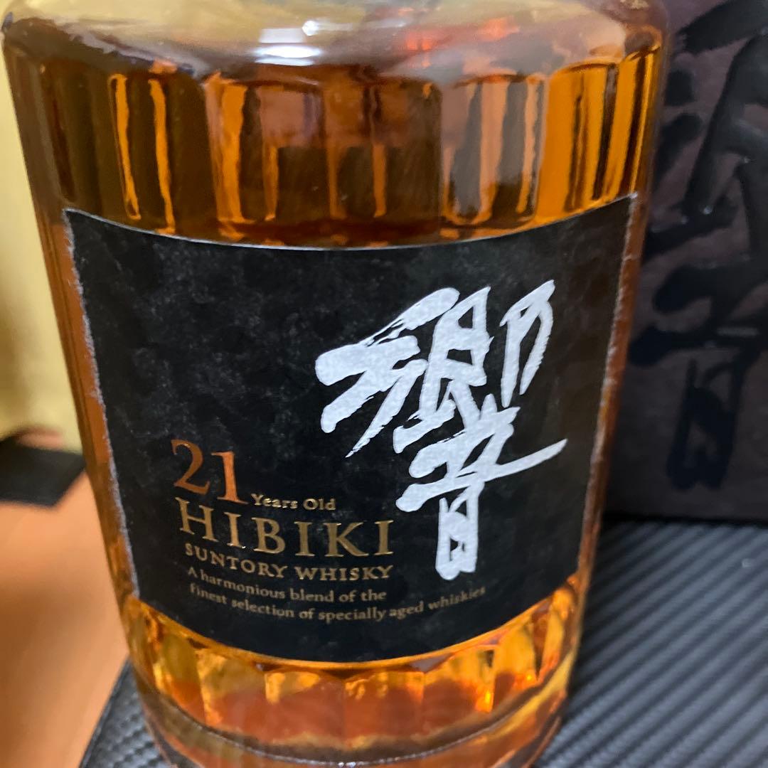 Hibiki 21 Years Old ウイスキー 750ml 2本セット