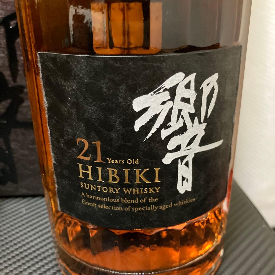Hibiki 21 Years Old ウイスキー 750ml 2本セット