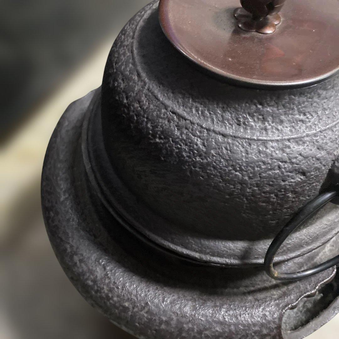 茶道具 野々田商店　電気　茶釜　81-14036 敷物付き