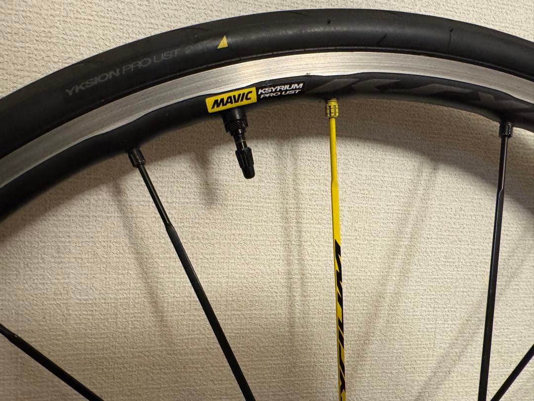 MAVIC KSYRIUM PRO UST シマノフリー