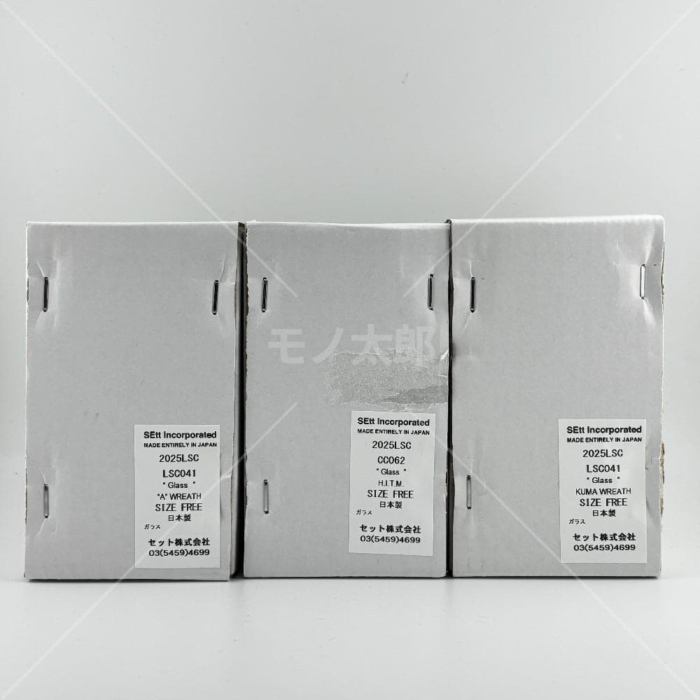 全3種セット マウンテンリサーチ Drinking Glass グラス ②