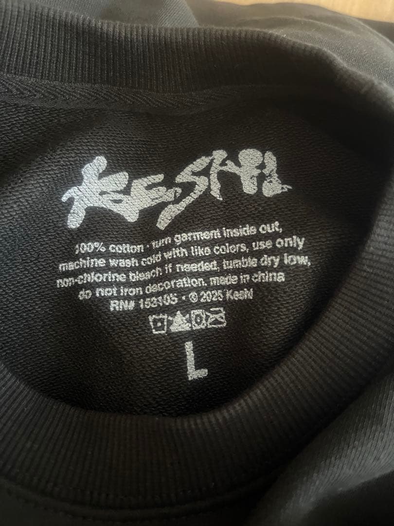 Keshi Requiem スウェット L