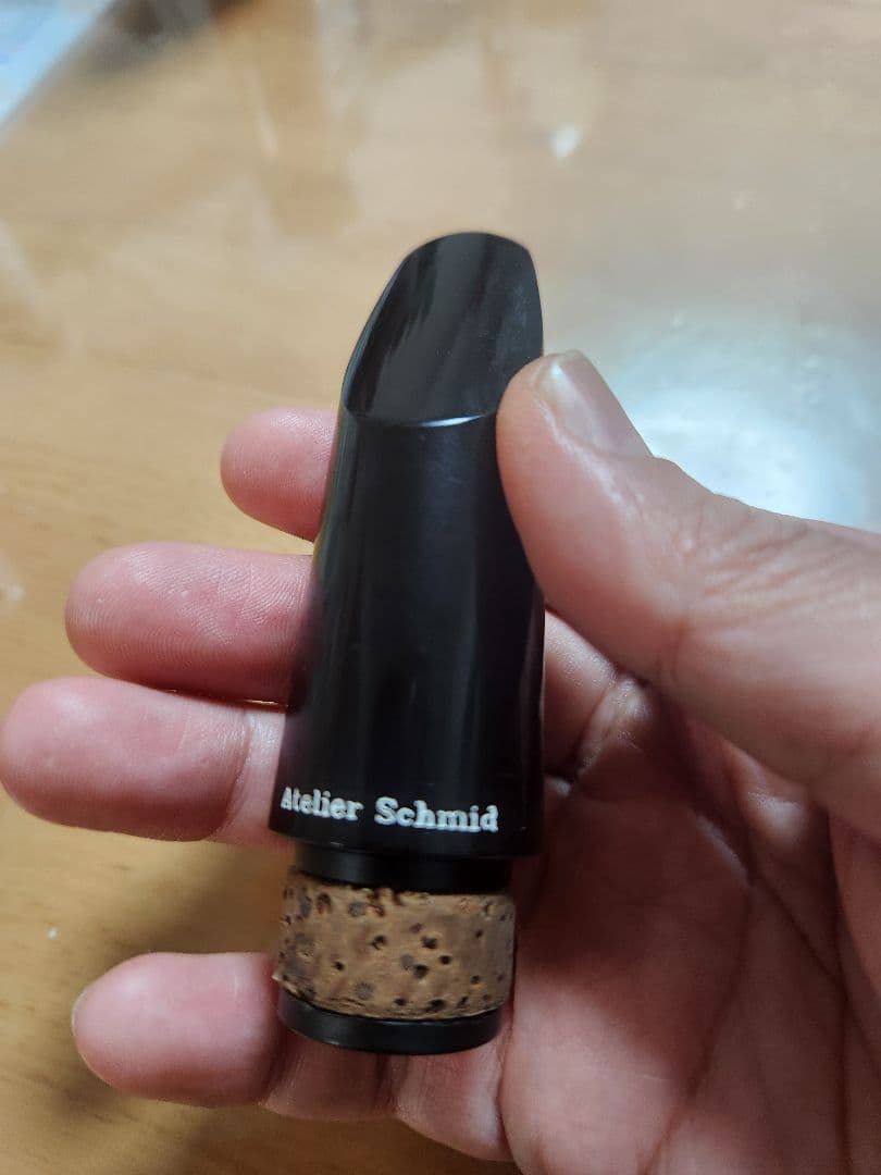 クラリネット　マウスピース　アトリエ　シュミット S3/4