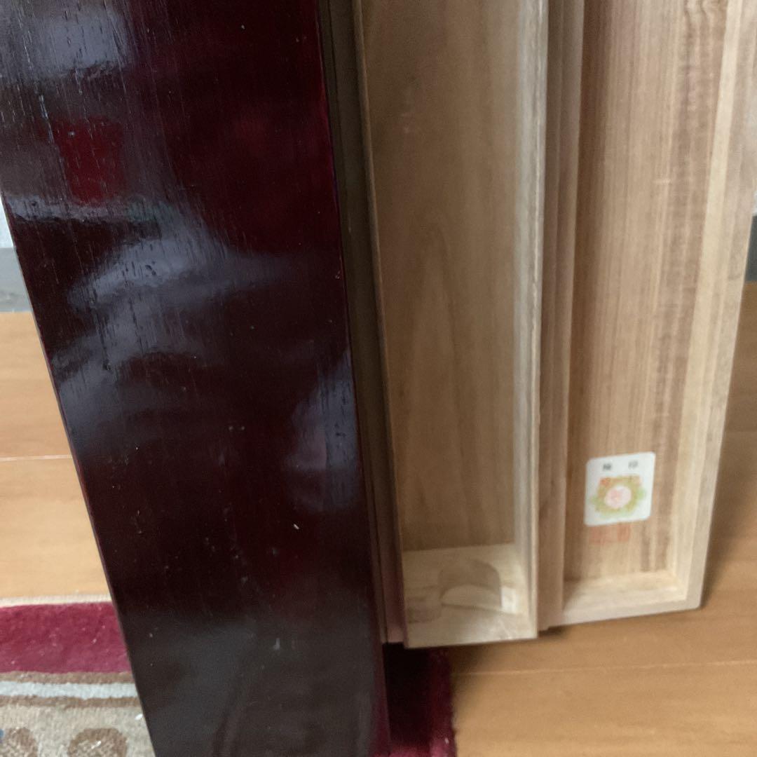 狩野房信 祝いの図【亀図】金泥 松竹梅亀図 日光山輪王寺所蔵 高級工芸品