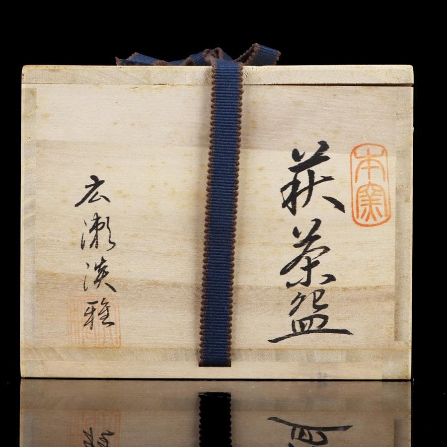 Y3122-89 茶道具 萩焼 天鵬山 廣瀬淡雅 萩茶碗 共箱　　BBB