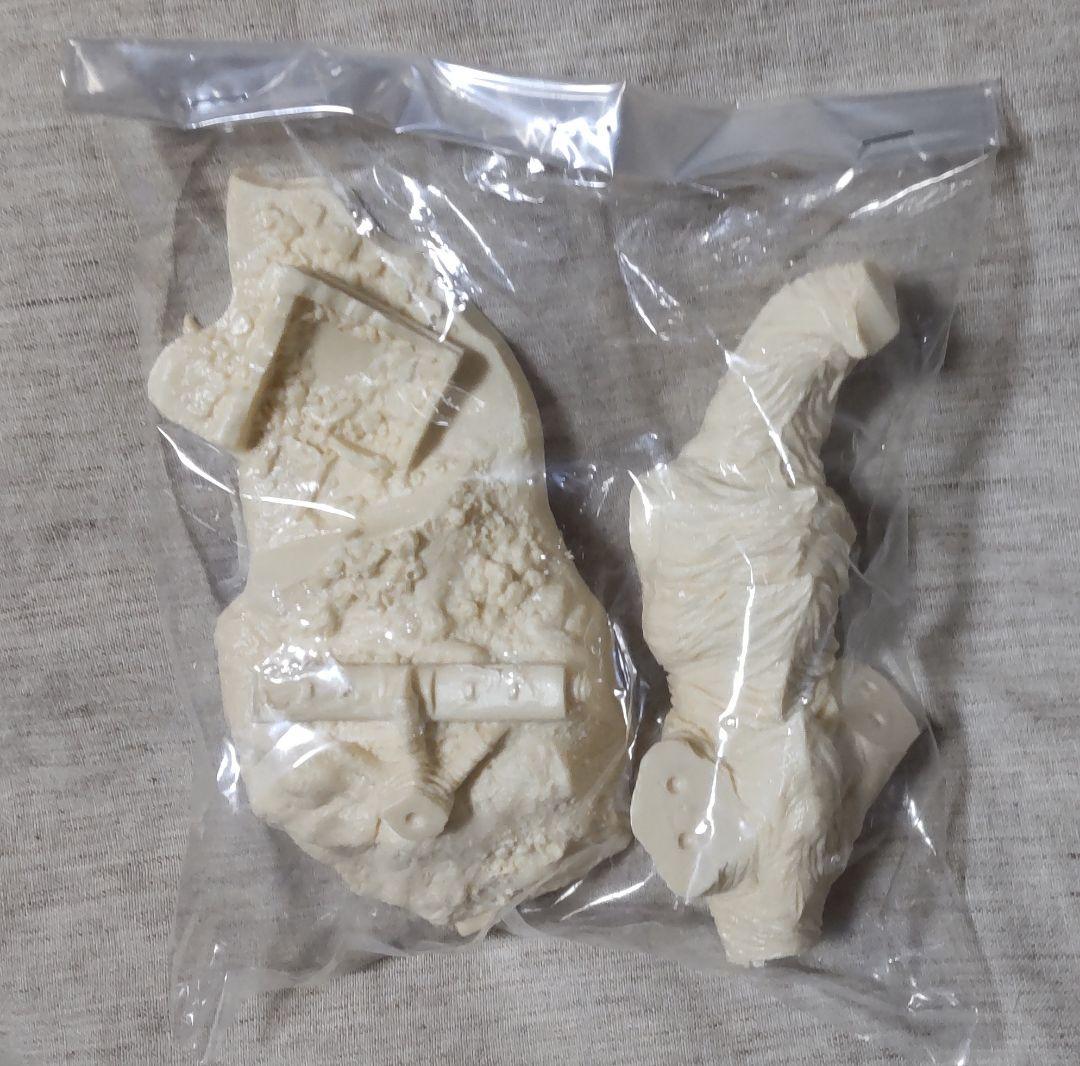 海洋堂 ギャオス 1995