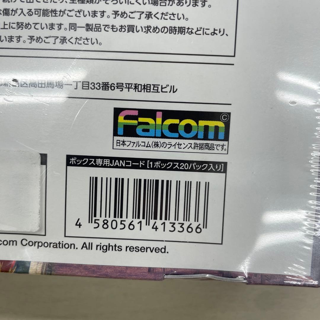 TCG 軌跡 TRADING CARD GAME Ⅱ ブースターパック