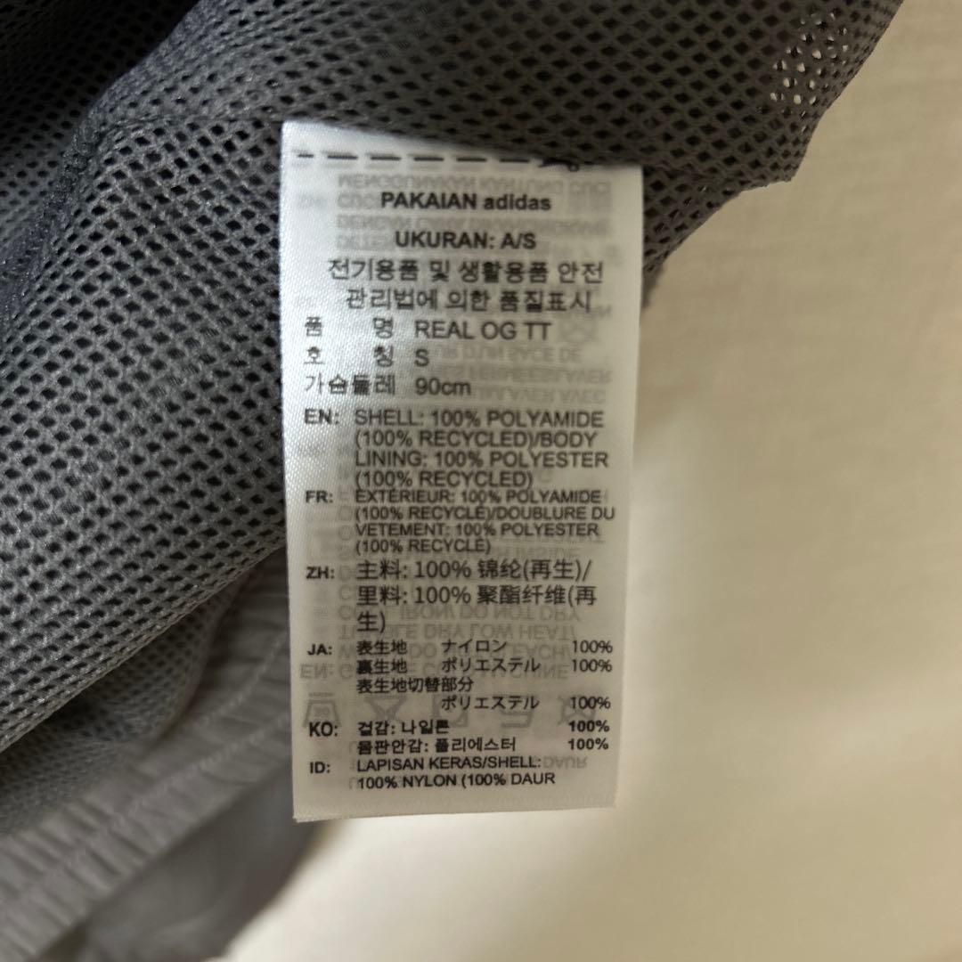 正規品新品☆レアル・マドリードLIFESTYLER OGトラックトップJP M