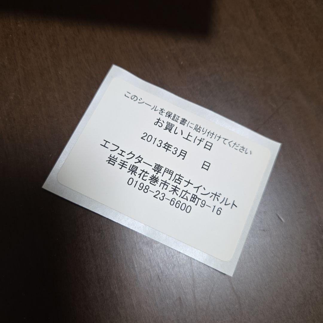 Noisemaker effects CRUSH FUZZ ギターエフェクター