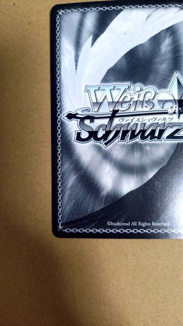 オ*ミ様 リムル SSP 3枚セット